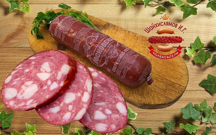 Магазины Колбас В Ульяновске